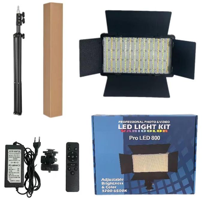 Led Projecteur Pro 600